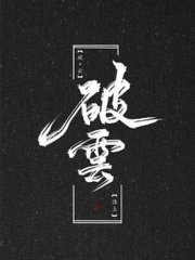 蜜桃果冻精东皇家天美综合