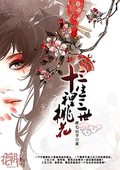 永不翻车嫩芽视频tv